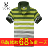 taobao english 14959235544