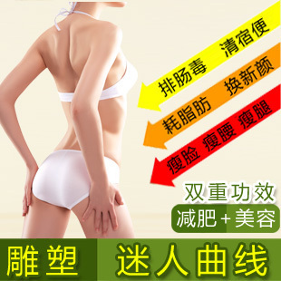 无副作用