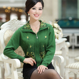 卓越购物<em>恒源祥开衫</em>恒源祥2012新款女装羊绒