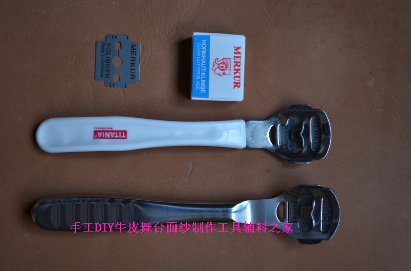 德制不锈钢刀片植鞣革硬皮皮革削薄器\刀 削边