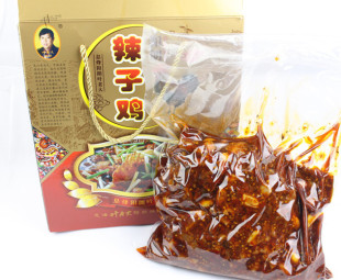  食品 鸡 息烽阳郎鸡 贵州特产 辣子鸡 无穷 土鸡 肉类零食 美食