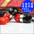 官网认证商家 僵尸 ECCI PR200MKII 正品行货 PR200 MK2 包顺丰!