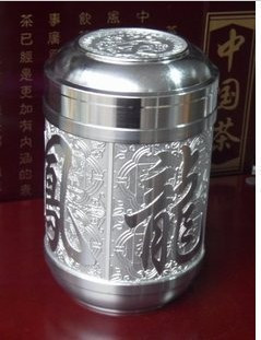 Good selection of gifts/Beautifully packaged/Pure tin tea caddy,prosperity brought by the dragon and the phoenix/Medium size Send wooden spoonin the Tableware , Tea set , Tea caddy category - from Buy2taobao.com to provide professional Taobao agent buy service