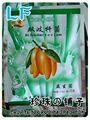 冲冠特价 川秀酸奶发酵剂双歧杆菌酸奶粉10g10包江浙沪包邮