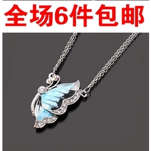 1704 ����Ӣ��ɫ���� ���� ��6������