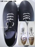 厂家直销  A+系列 暴款 DIOR HOMME 黑与白 休闲鞋 男鞋
