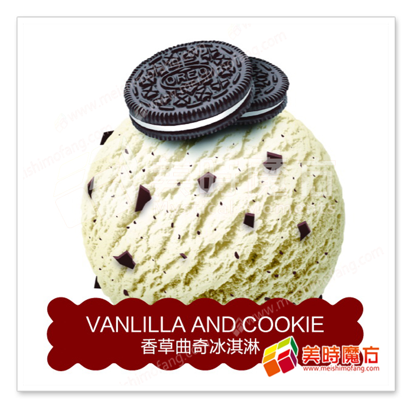 Papuladuo 3kg Vanilla Cookies Bottled ice cream Changsha-Zhuzhou-Tan 2 barrels/4 barrels in the provincein the Aquatic meat/Fresh fruits and vegetables/Cooked , Ice cream/Frozen category - from Buy2taobao.com to provide professional Taobao agent buy service