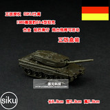 SIKU(德国仕高) 全新盒装0870 1985德国豹2A4型主战坦克/坦克车