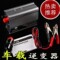 汽車必備 車載逆變器變壓器 電源轉換器12V轉220V/USB 500W