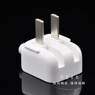 港版psy图片