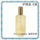 克丽缇娜 E油(上海产)
