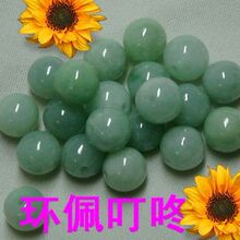 玉珠子 翡翠珠子散珠 diy豆青 A 翡翠珠子冰种散珠 a 绿 配件秒杀