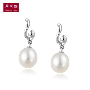 周大福官方正品年青专区镶珍珠925银耳环AQ 32585