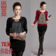 �Ա�����һվר����Ʒ����֯��ֻ�ۣ�75.00