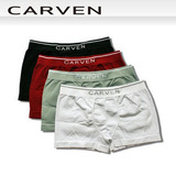 香港单 法国大牌 CARVEN 男士高弹无痕 平角内裤