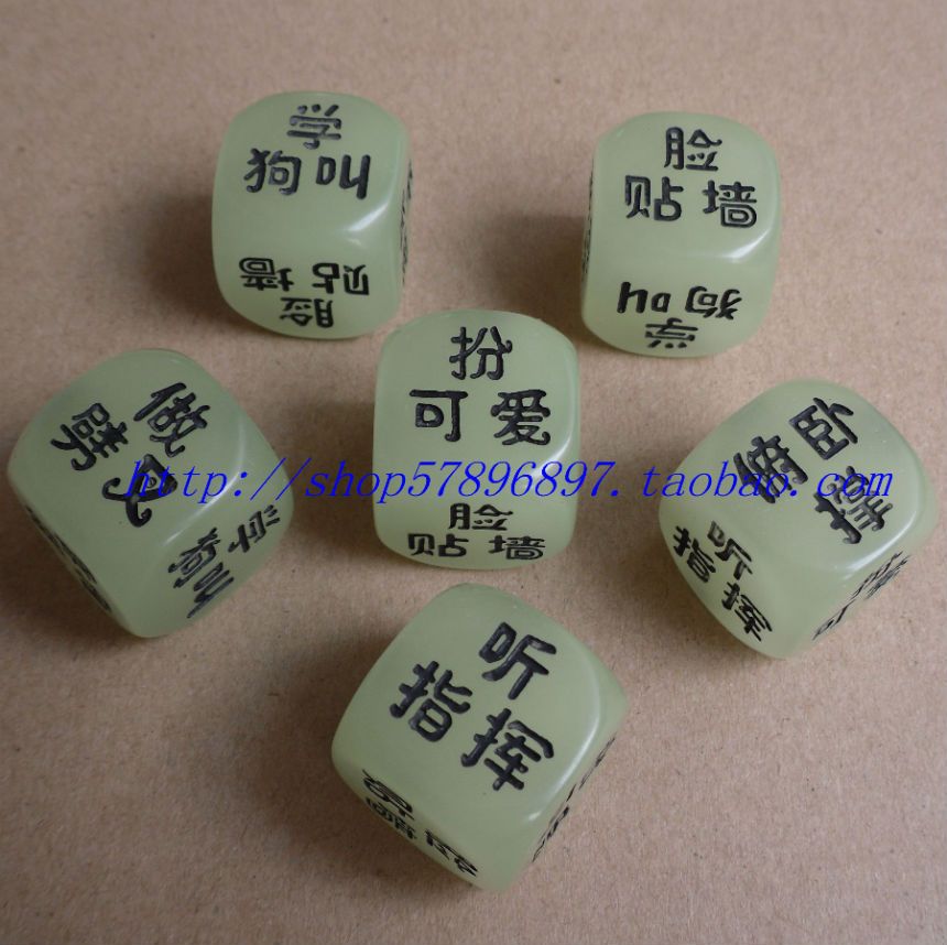 carving Noctilucent punish dice Happy dice/Dice Game/Mischief/wedding/Party The whole person dicein the Sports/Yoga/Fitness/Fans supplies , Mahjong/Chess/Puzzle , Dice/Dice category - from Buy2taobao.com to provide professional Taobao agent buy service