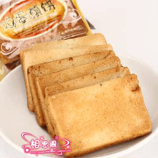  湖南特产 店主热荐 白鹤铁板鸡蛋煎饼250g 传说比面包干更美味哦