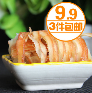  鱿鱼丝 炭烤鱿鱼翅丝 风琴手撕鱿鱼尾片 特价 海味零食 3件包邮