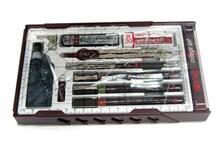 Rotring 红环 针管笔 套装 圆规 套装 0.2/0.4/0.6mm R-S0699450