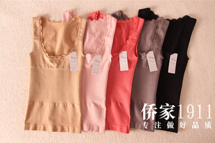  秋新专柜正品束身塑身衣 无缝美体无袖托胸收腹瘦身背心