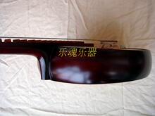 高级椿木骨花中阮/仿红木中阮/铜品/乐器/超敦煌虎丘特价/包邮