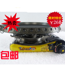 韩国sun touch迷你防风烤肉炉+【麦饭石】烤肉盘 满就送百元大礼