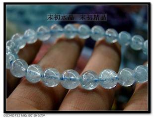  海蓝宝手链~7毫米~透明度不错~象征爱与和平的宝石