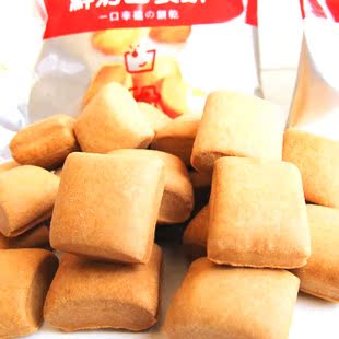  台湾特产进口 长松鲜奶口袋饼 一口幸福の饼干 奶香浓脆30g