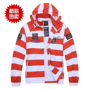 2011 new act as purchasing agency  Shark sharks  single counters quality goods cap detachable hidden coat men's clothing jacket