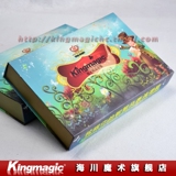 taobao english 13564934760