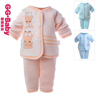 Song song baby baby baby warm thermal underwear set sets cotton baby set in autumn and winter