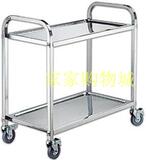 taobao english 9688381219