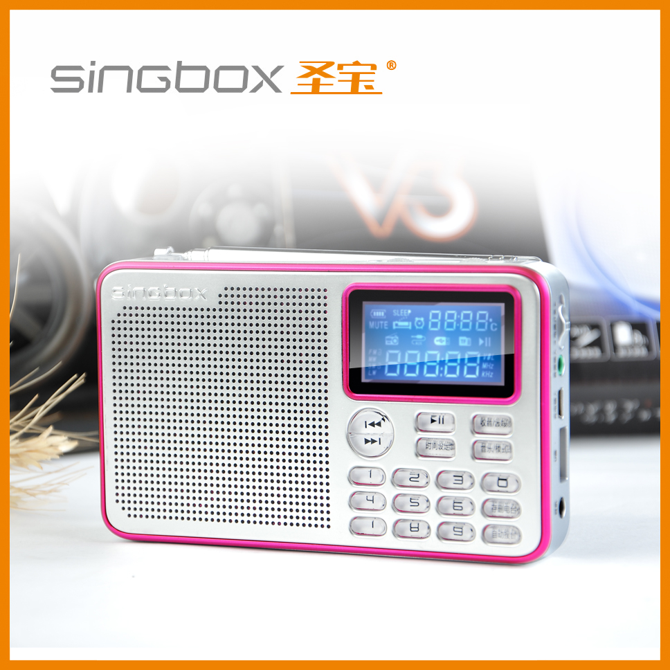 圣宝 V3全波段便携插卡迷你音箱 收音机老人mp3播放器外放小音响|ruв категории видео электрических приборов, плеер/портативный аудиовизуальных/радио, радио - от Buy2taobao.com для оказания профессиональной услуги покупки агента Taobao