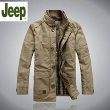 首页-外贸服装 <em>JEEP</em>,骆驼 <em>夹克</em> 休闲裤 T恤 <em>马甲</em>