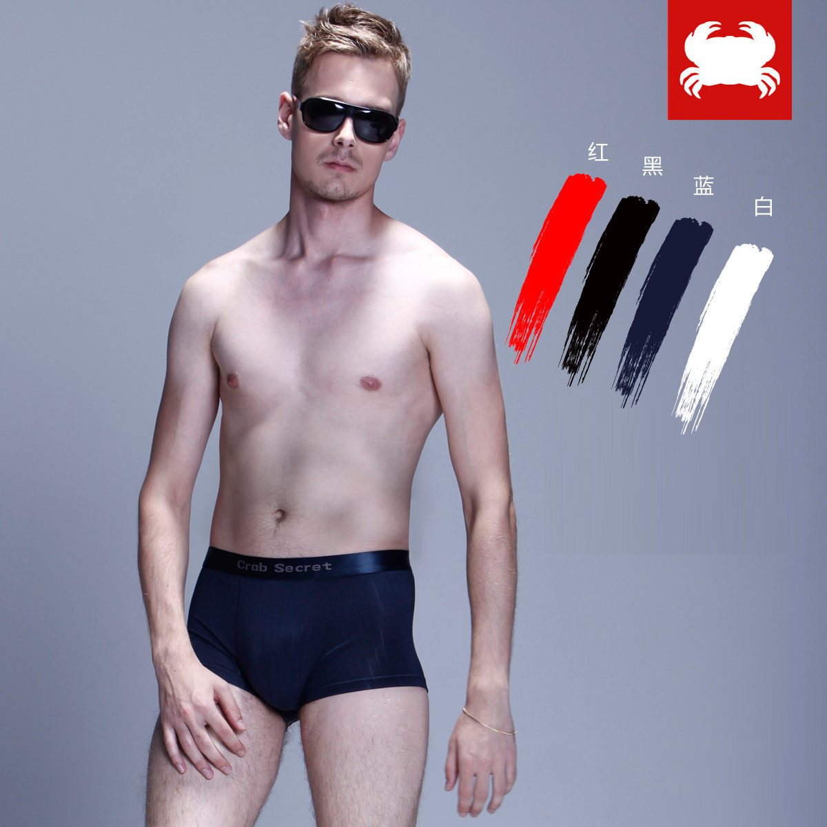 女士内衣/<em>男士</em>内衣/家居服,夏季睡衣丝绸睡衣男