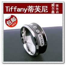 Nueva Tiffany Plata 925 Tiffany clásicos salvajes hombres populares anillo de titanio negro / ring