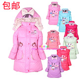 包邮2011冬款新款羽绒服/正品儿童羽绒/女童羽绒服蝴蝶节款T17