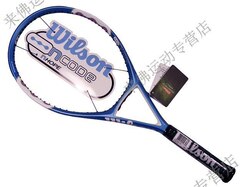 商城授权 wilson N hope 110 网球拍 T5887 初中级球友选择