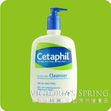 Cetaphil ˿��ܽ���ط� �º�ϴ����/������591ml/��ʪ���� ��Ʒ