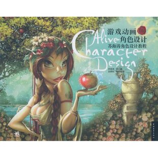 �Ա�����ͼ��רӪ��ר����Ʒ�ƽ̳�ֻ�ۣ�55.00