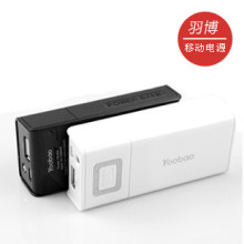 Yoobao��Դ��籦 iPad2 iPhone4S С�� I9100 I9220��� YB602