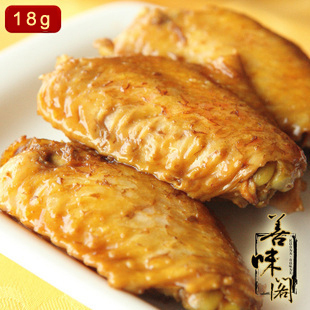  小瓒子浙江温州特产80后零食品 善味阁奥尔良烤翅中 真空鸡翅 18g
