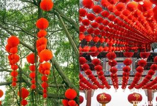  蜂窝纸灯笼婚房布置装饰灯笼 节日喜字拉花 结婚婚庆婚礼灯笼批发