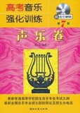 taobao english 9323422961