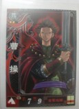 taobao english 17128360970