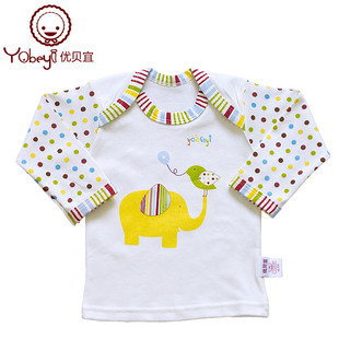  优贝宜 春季新品 儿童长袖T恤 男女宝宝纯棉卡通上衣5508