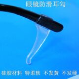 taobao english 12325978417