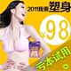����Ч����ҩ������ƷǿЧ����ҩ������Ʒburning����ҩ�������
