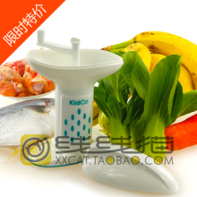 春节价 美国KIDCO婴儿辅食研磨器 宝宝食物研磨机F710 F700升级版