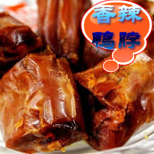 来伊份 正宗香辣鸭脖子 小包装 真空包装现做 浙江特产不包邮武汉